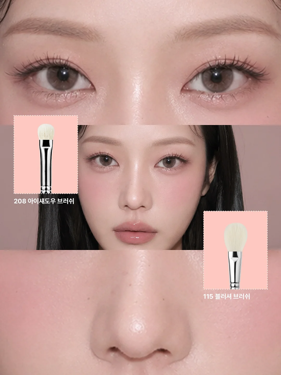 여름 와이드핏 청바지