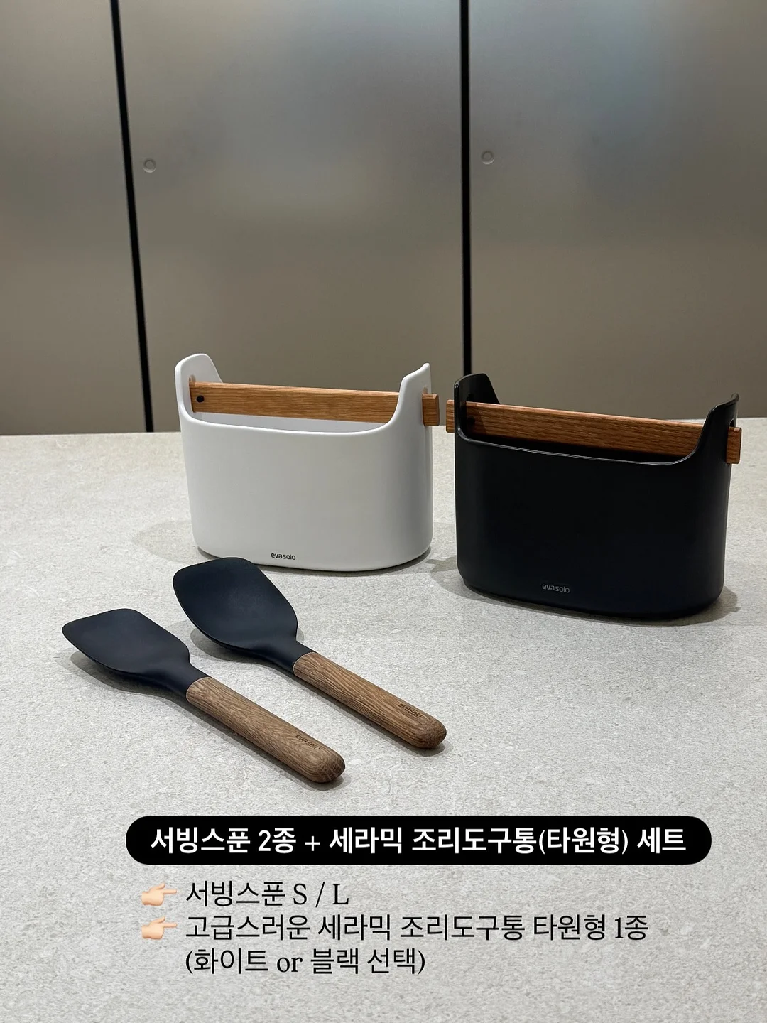 블루베리 체험 12