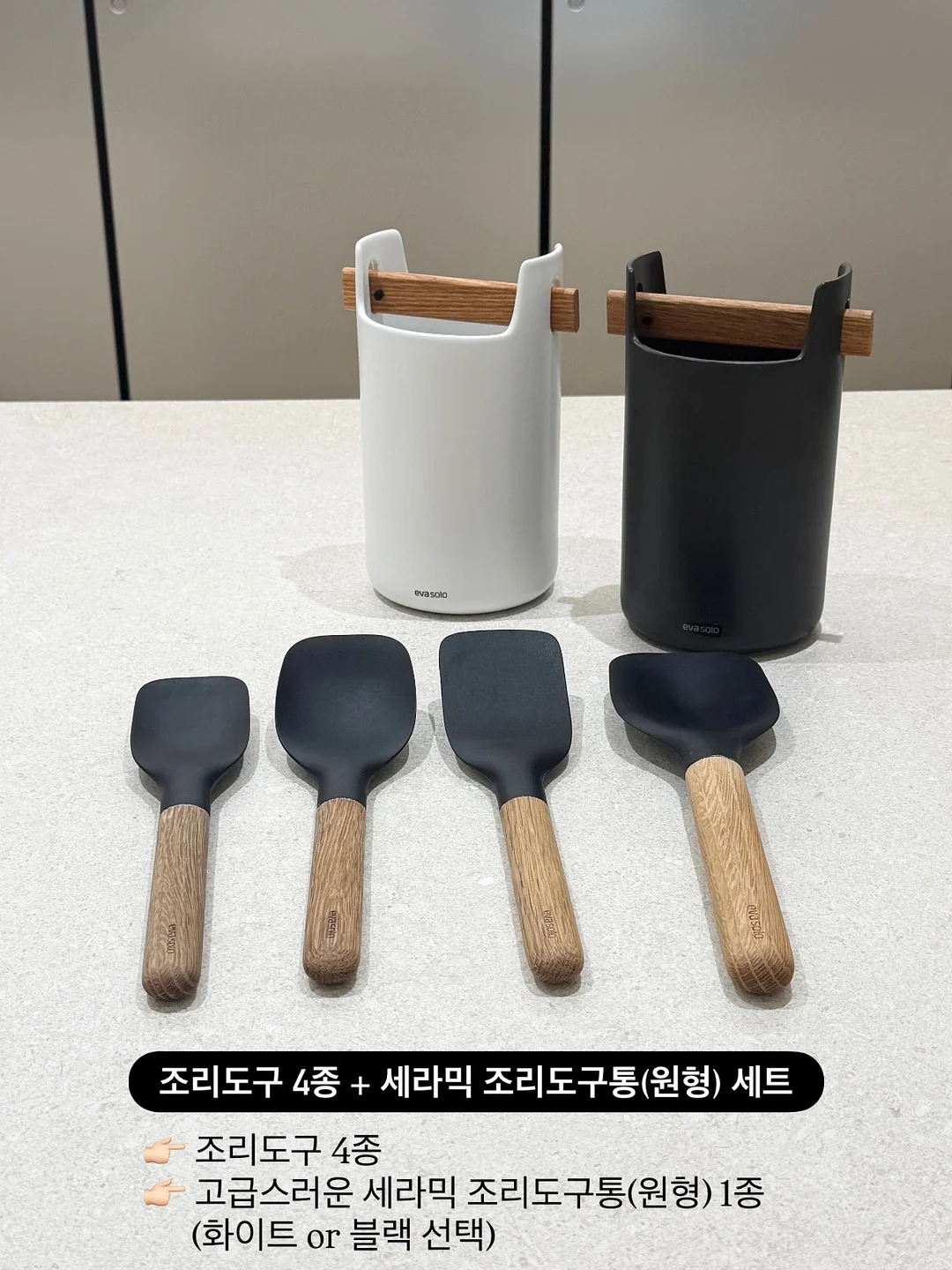 블루베리 체험 13