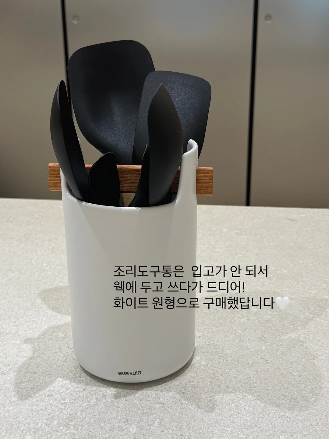 블루베리 체험 15