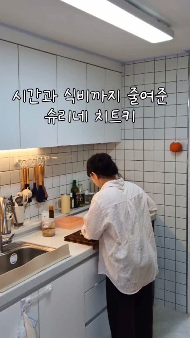 입어보기 라이브