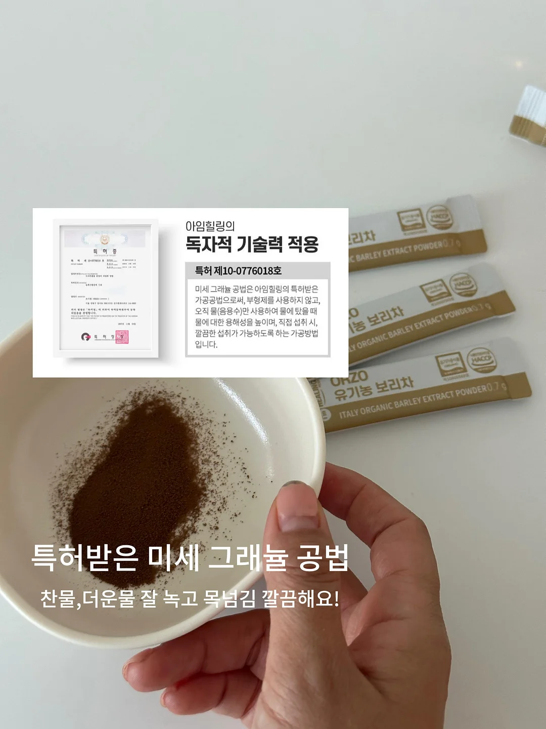 오슬로 N59 키즈&성인 레인부츠 4