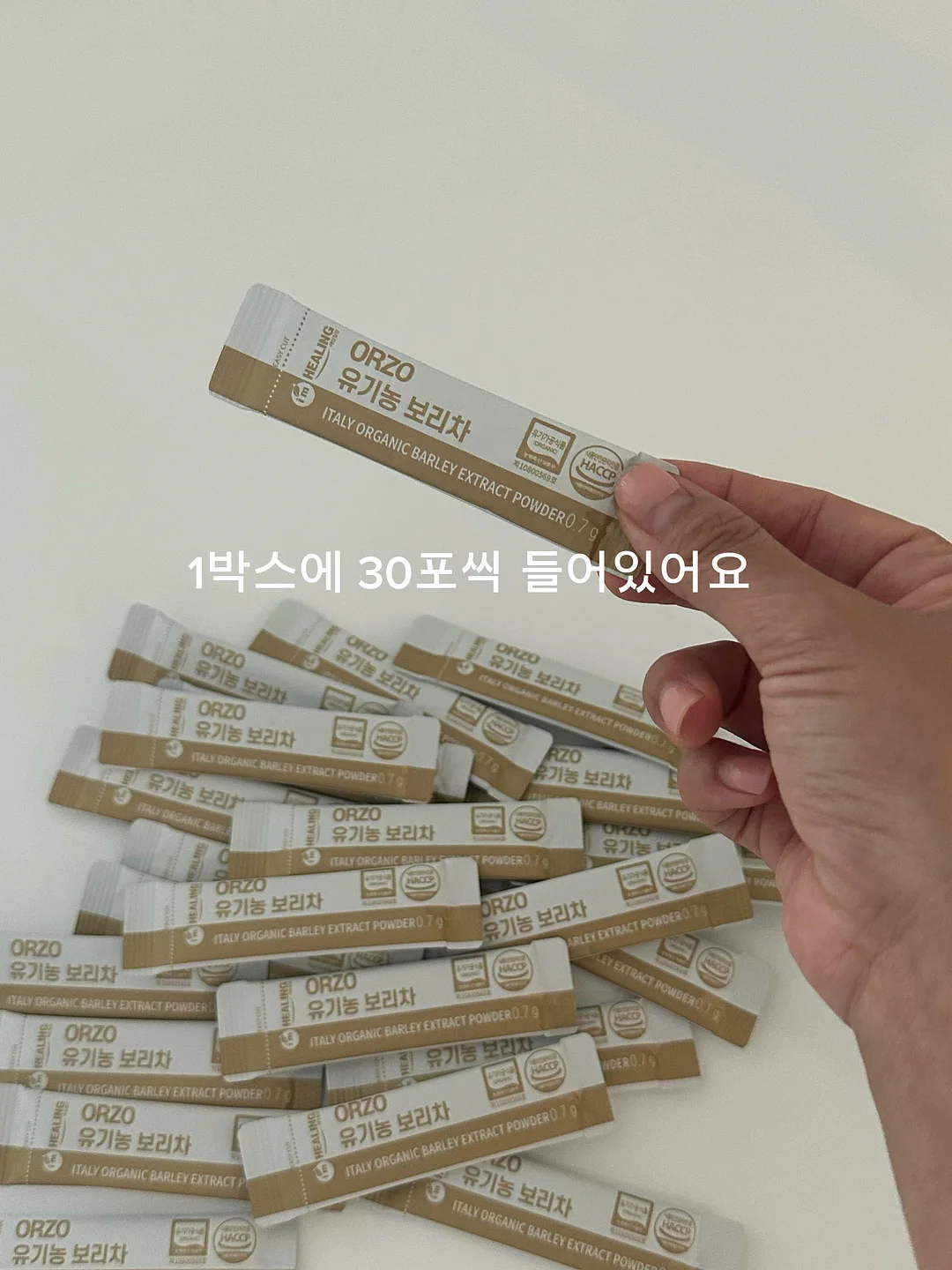 오슬로 N59 키즈&성인 레인부츠 6