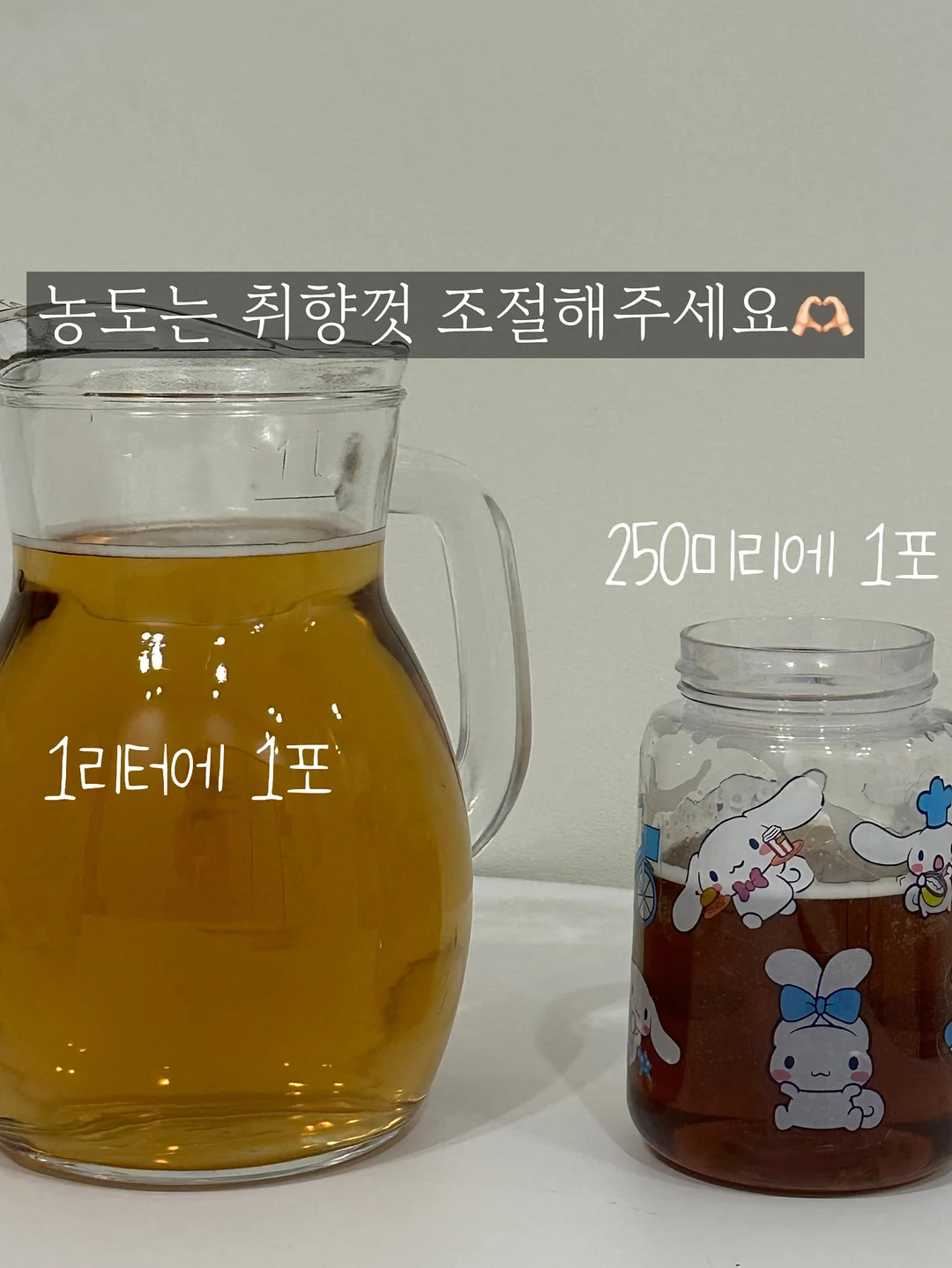 오슬로 N59 키즈&성인 레인부츠 7