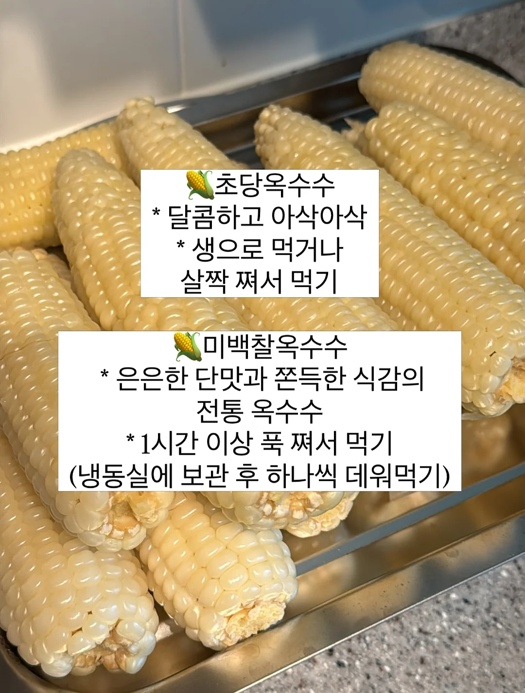 LOVE 링 3
