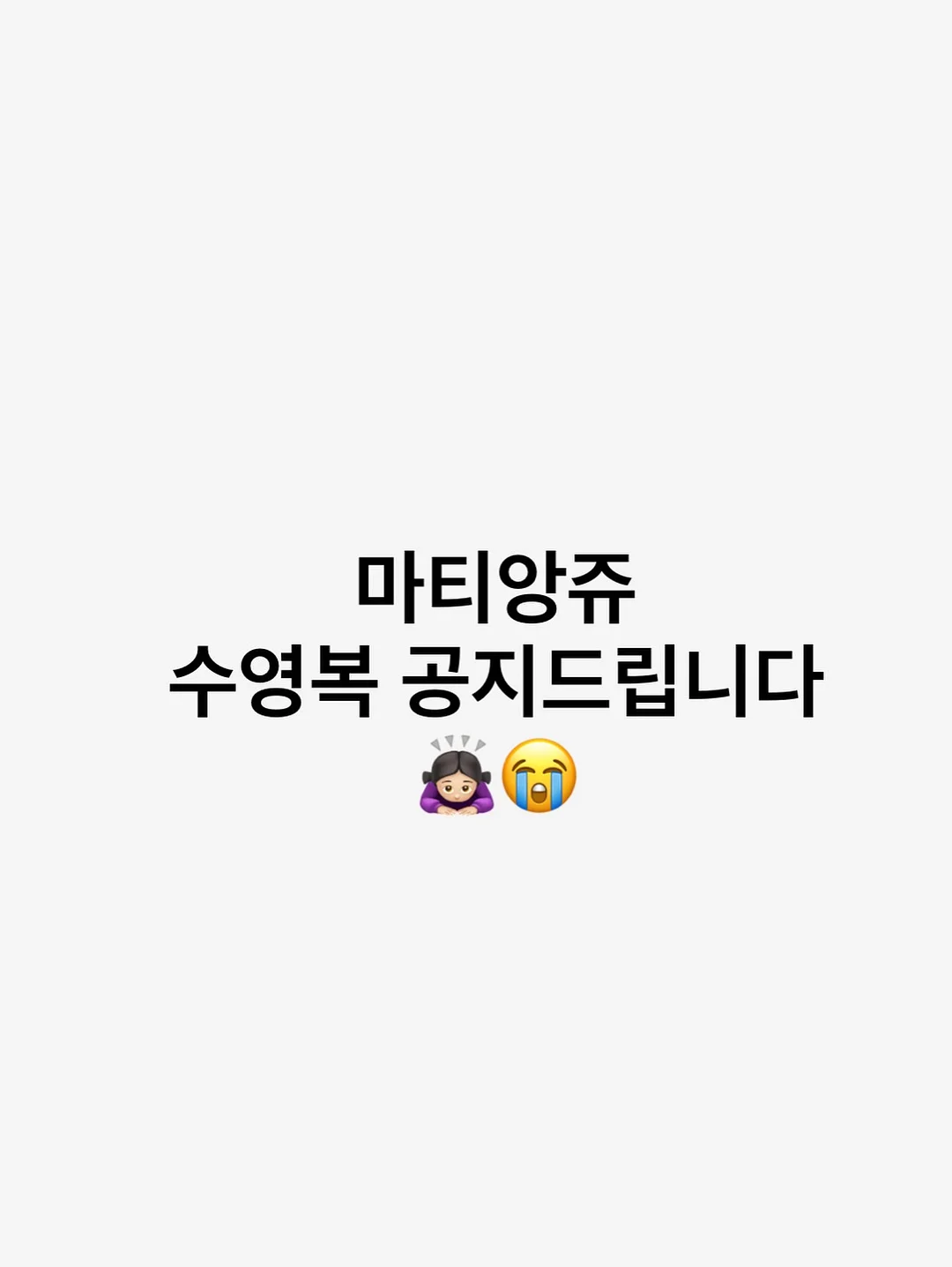 극세사 행주 1