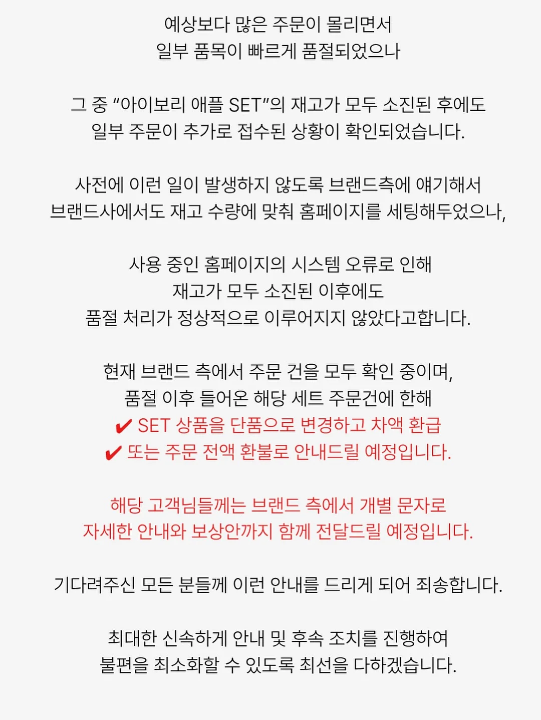 극세사 행주 2