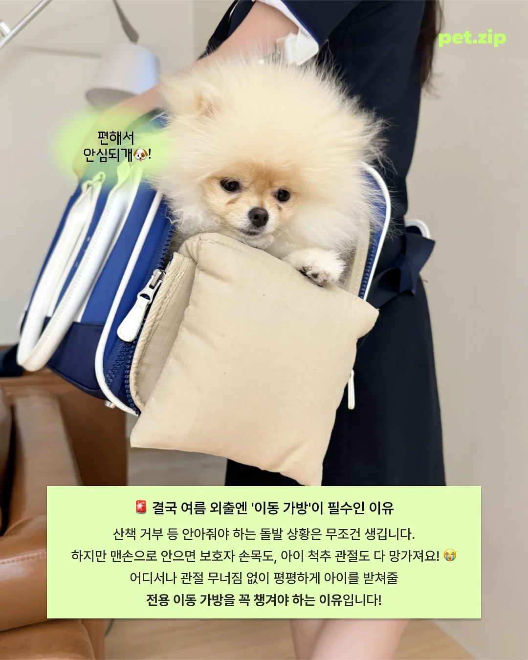 SIGNATURE CLASSIC 속눈썹 7