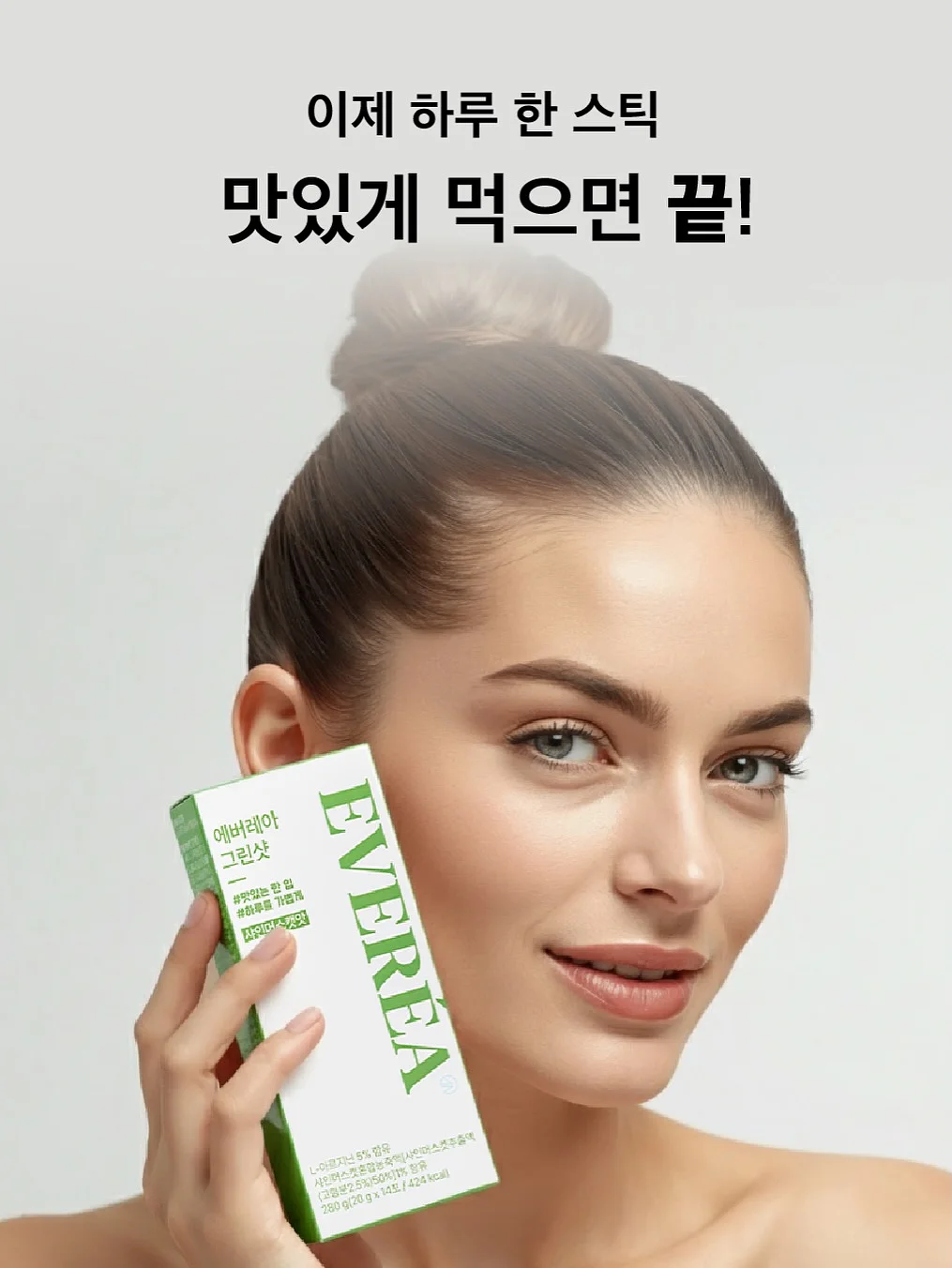 TWB Stripe Face Towel 6