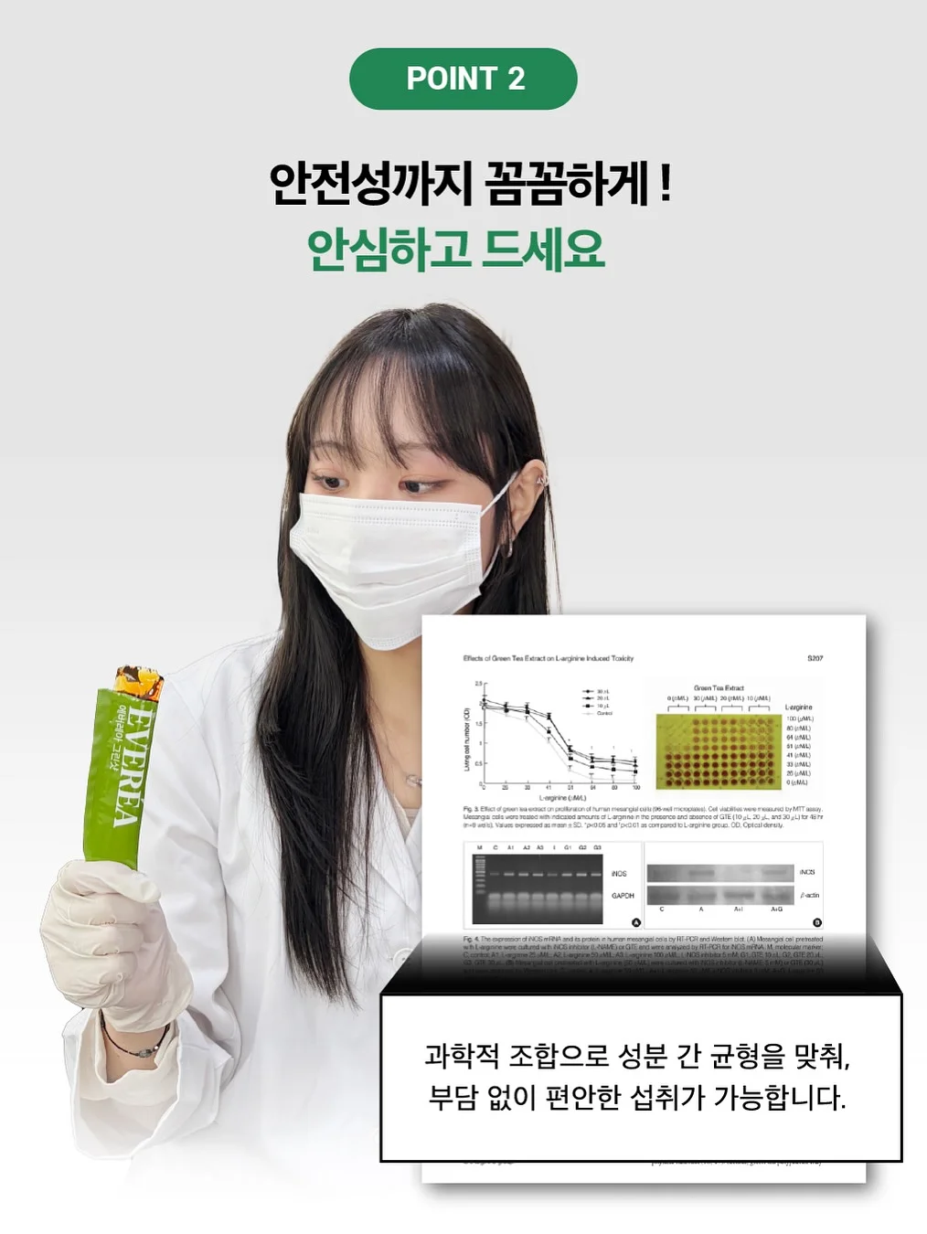 TWB Stripe Face Towel 9