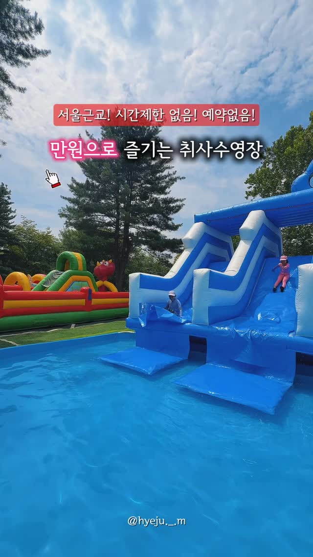 칼하트 오버핏 후드집업
