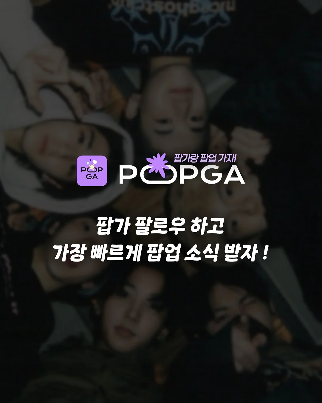 스커트와 티셔츠 세트 4