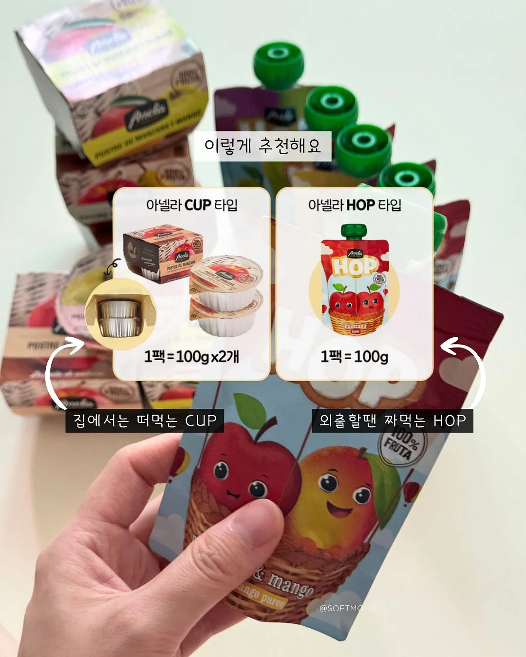 국물 닭발 11