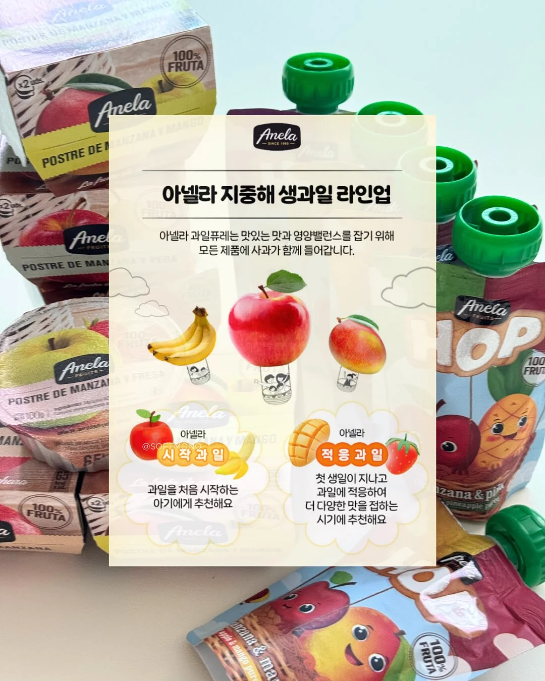 국물 닭발 12