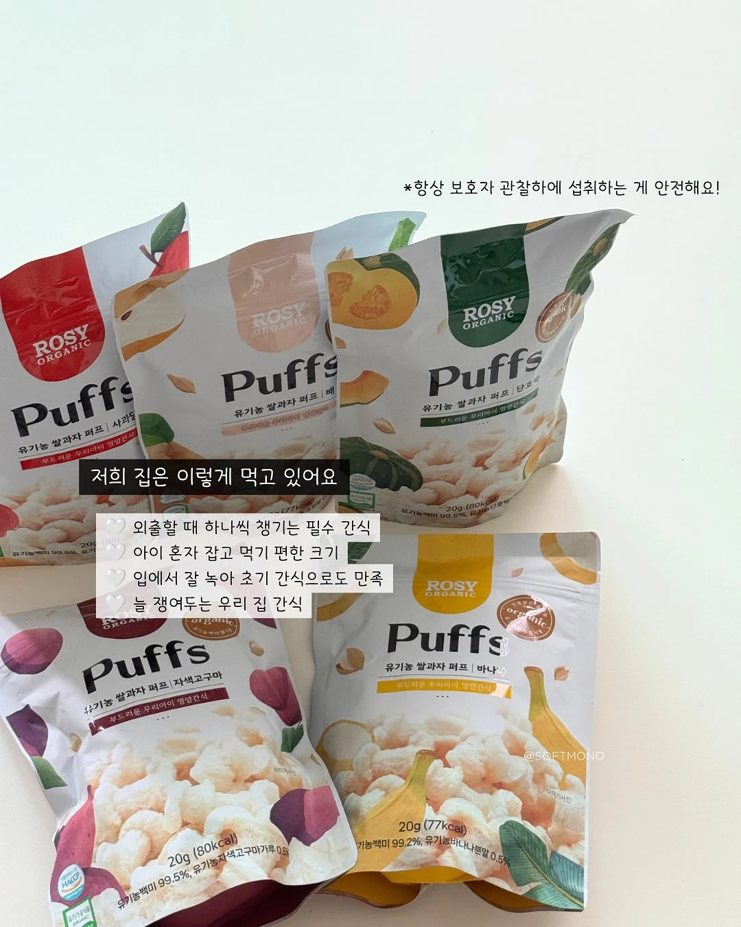 국물 닭발 4