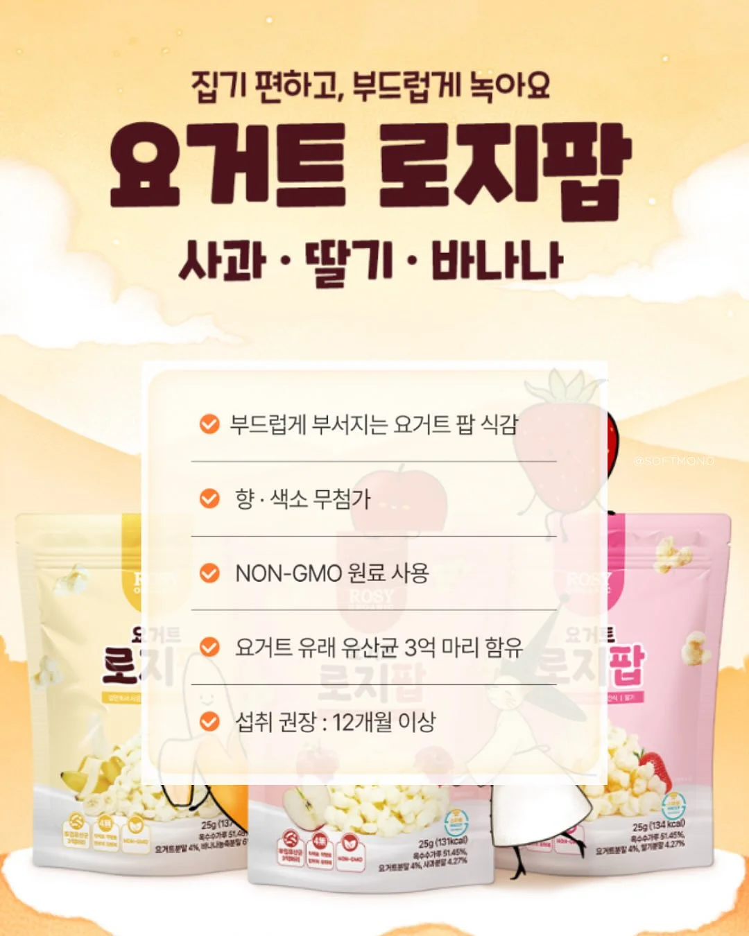 국물 닭발 6