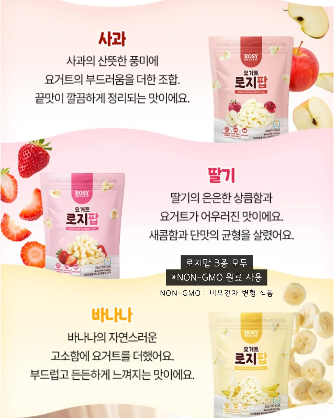 국물 닭발 7