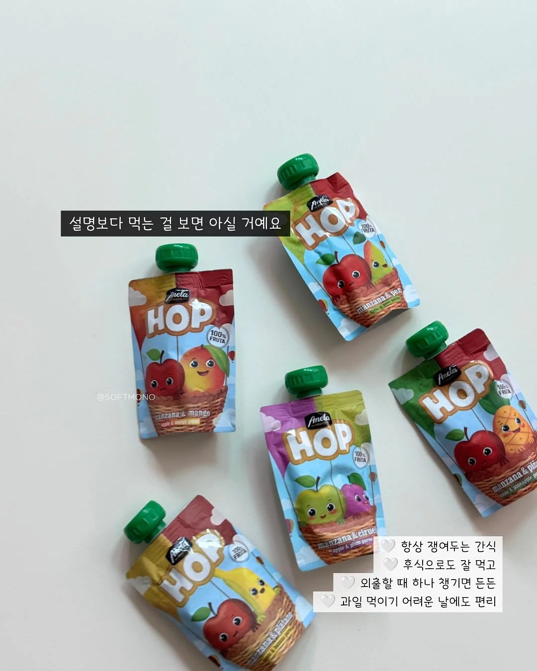 국물 닭발 9