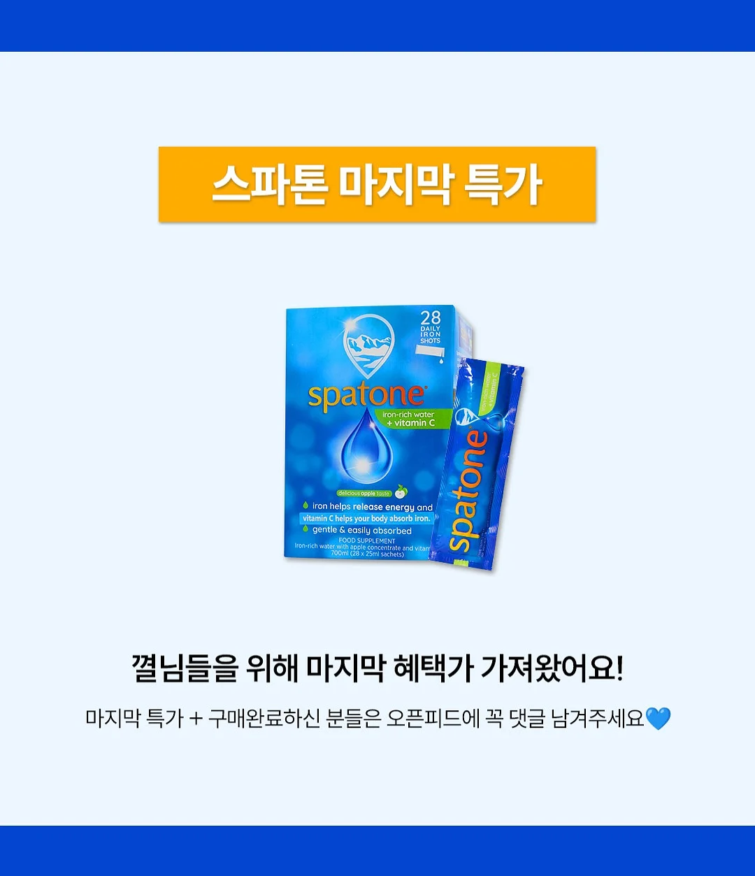 무선 싱글헤드/유선 듀얼헤드 헤어기 4