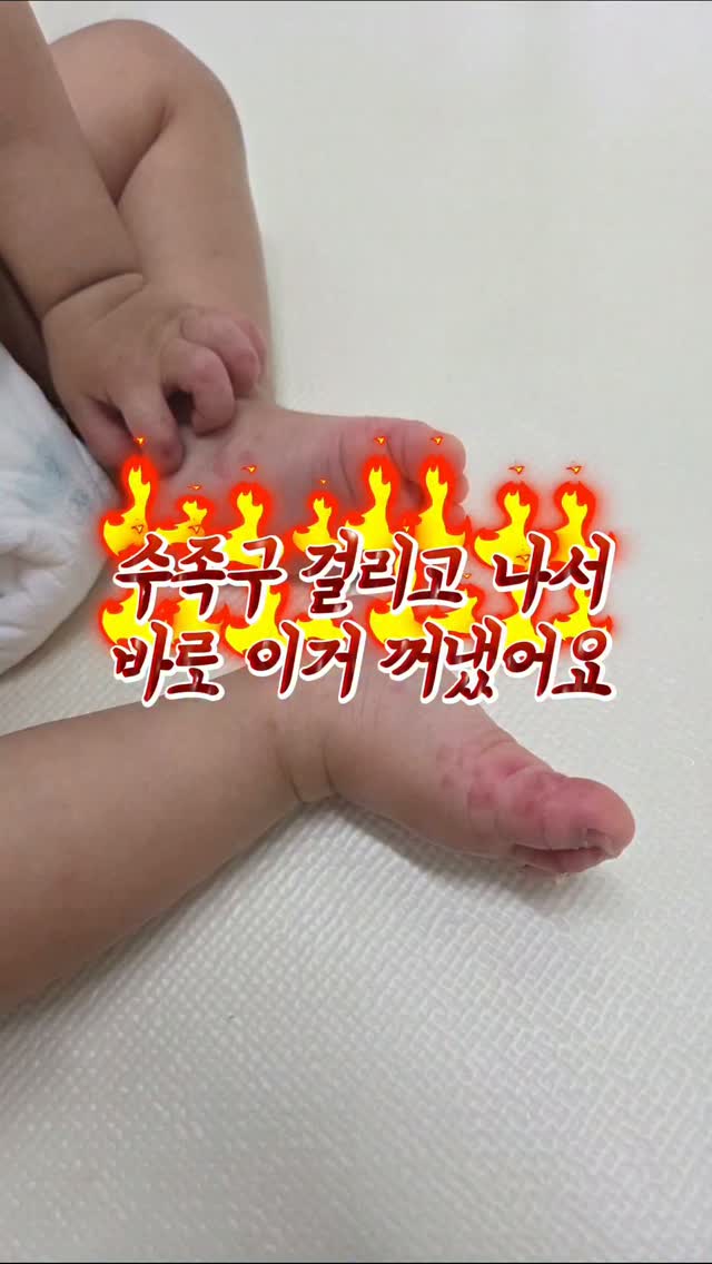해먹 튜브