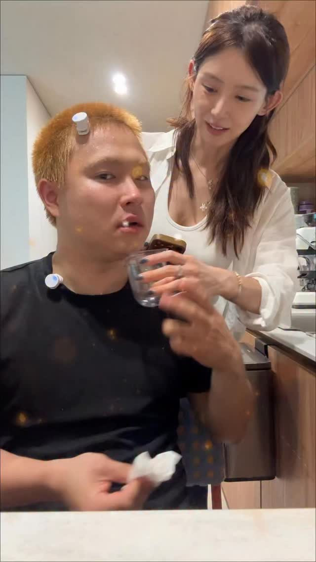 눈썹 멜로우수지