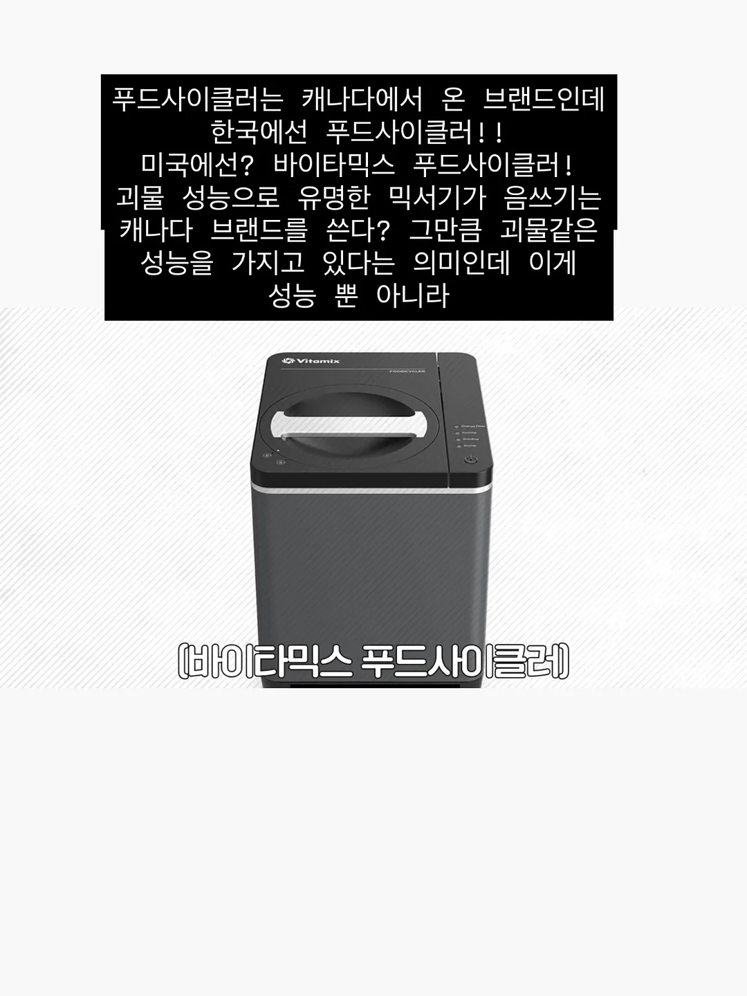 빙그레 바나나맛우유 달항아리 식기세트 3