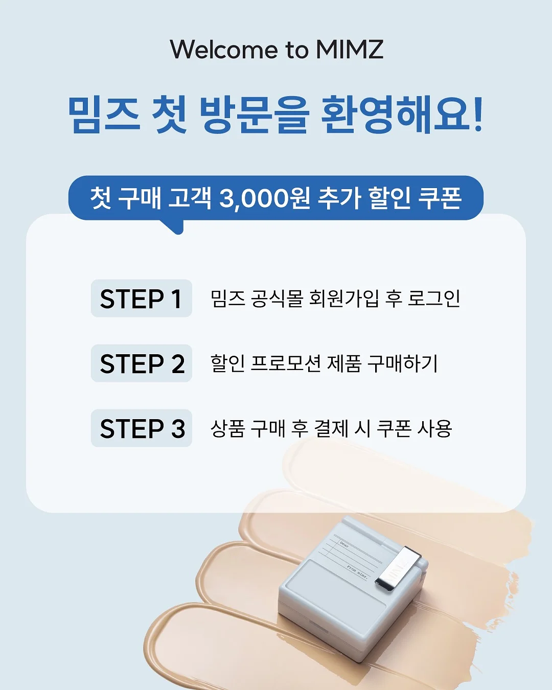 여름 원피스 2
