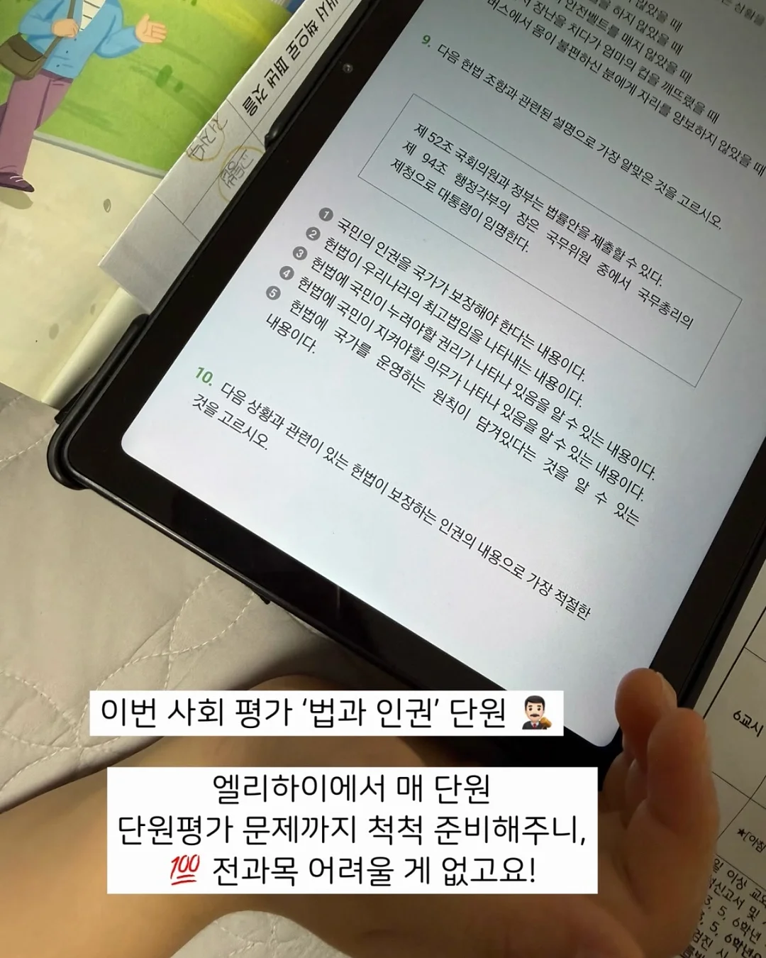 브랜드 신발 2