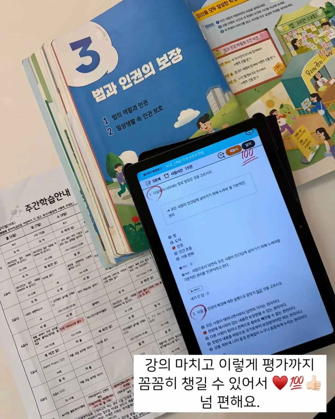 브랜드 신발 3