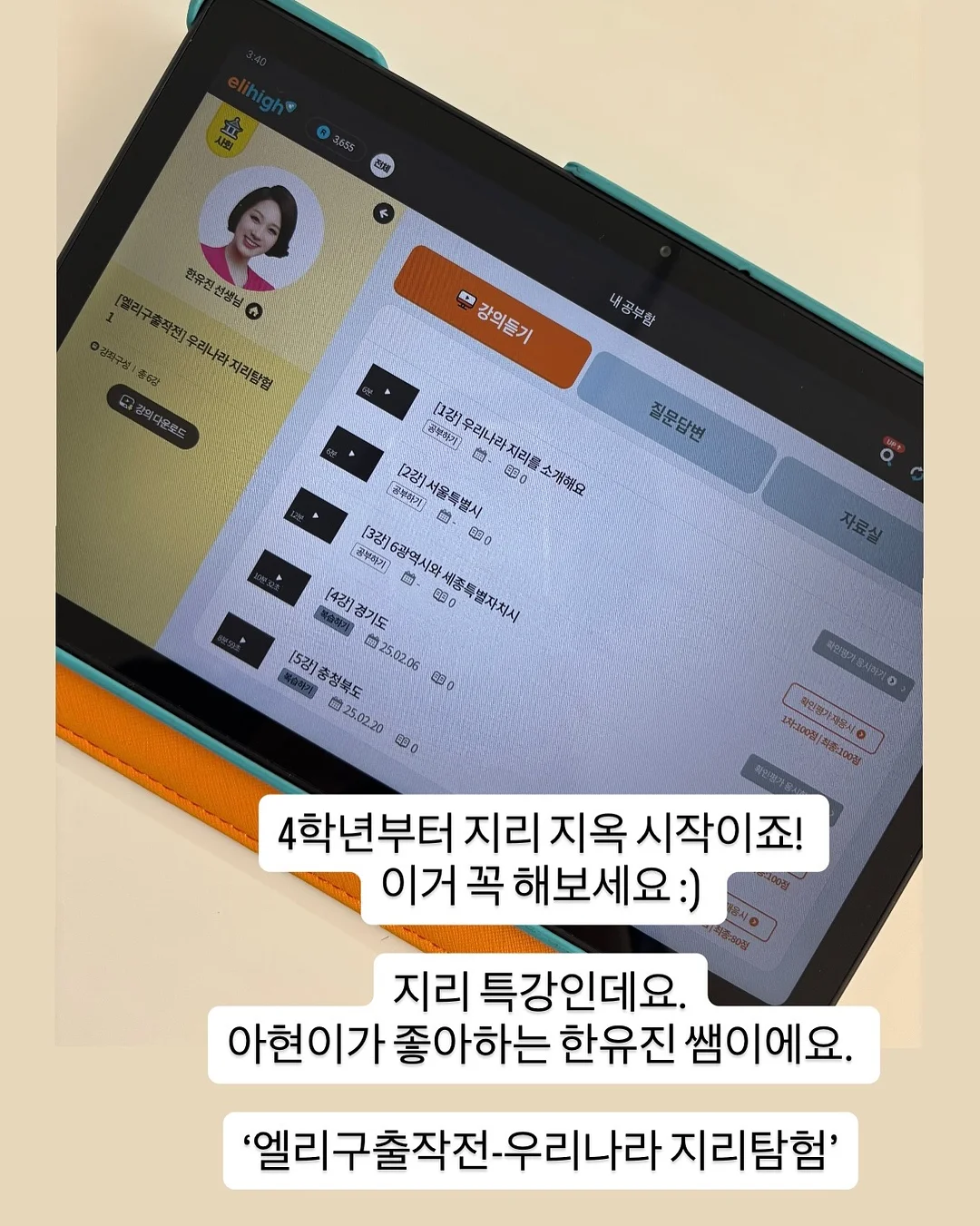 브랜드 신발 6