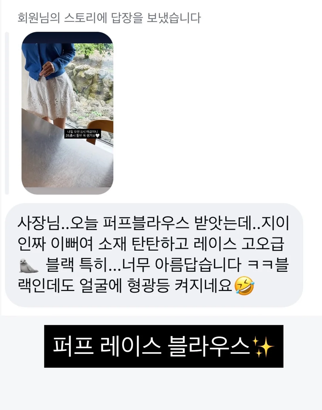 대학원 실전 꿀팁 18