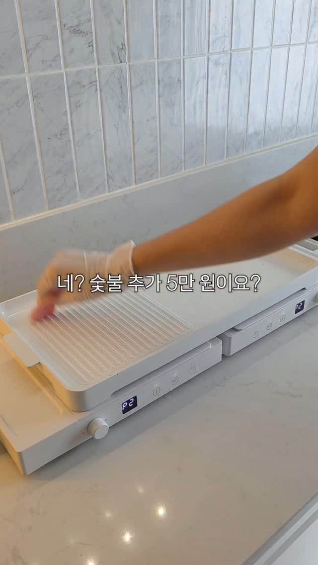 다이어트 및 건강 찾기 프로젝트