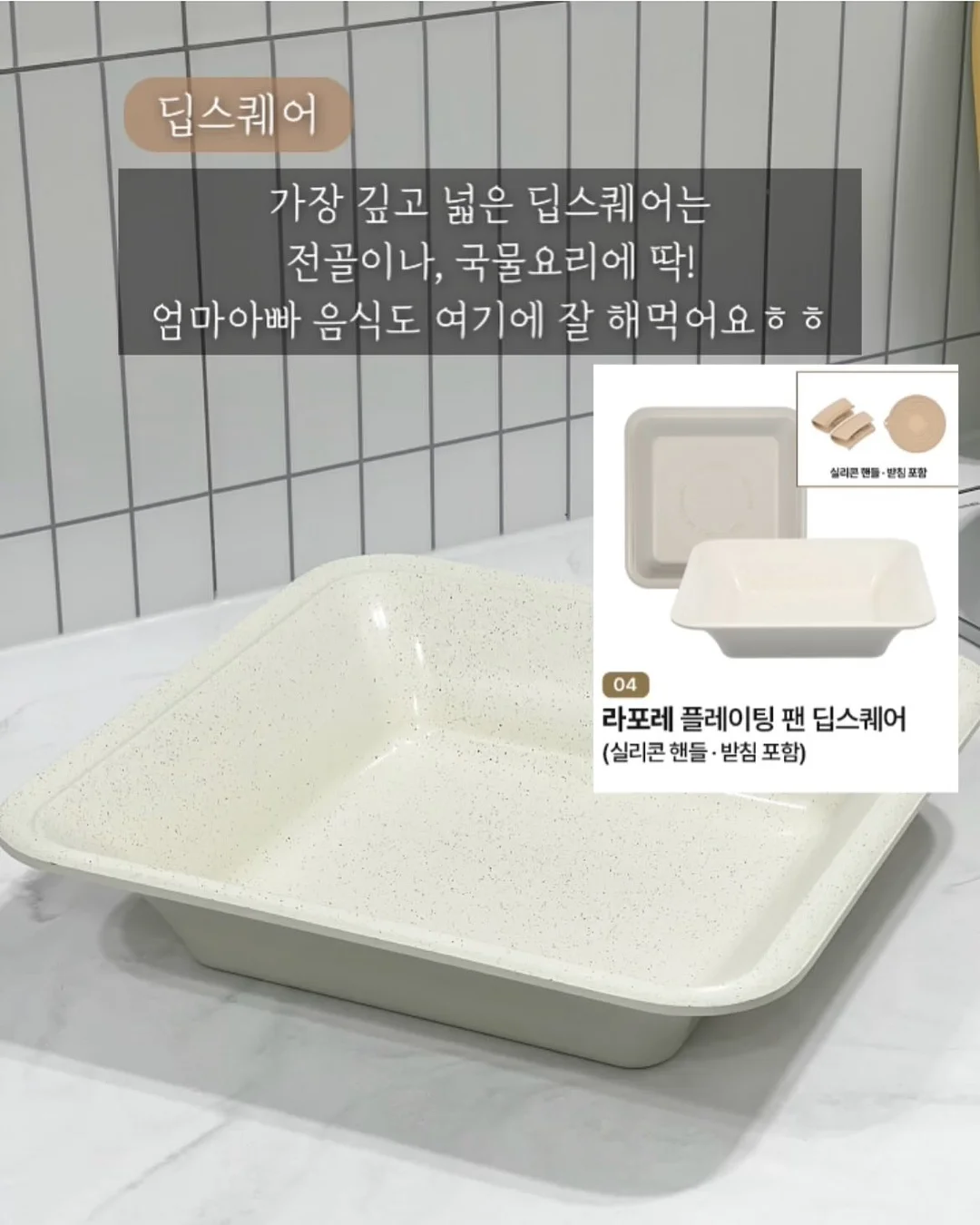 무선 고압세척기 12