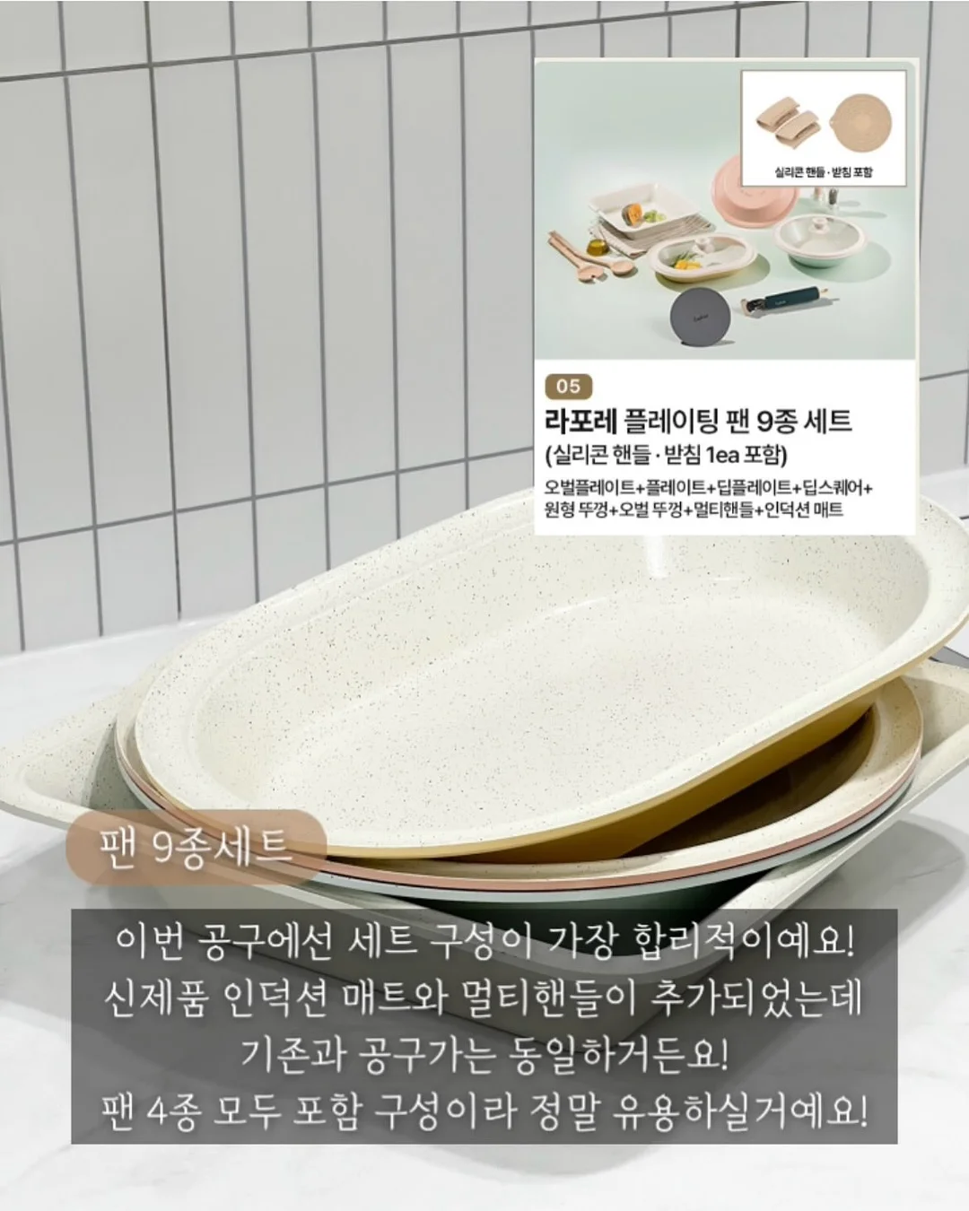 무선 고압세척기 14