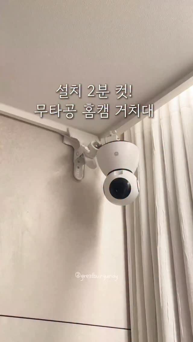 꿀닭구이