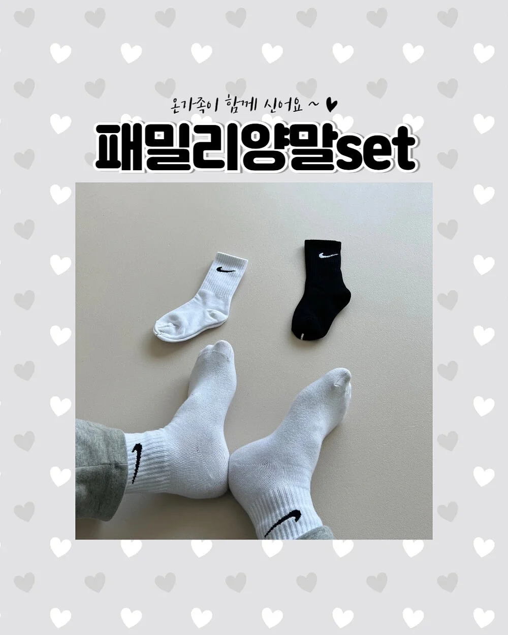 연어 메밀 소바 1
