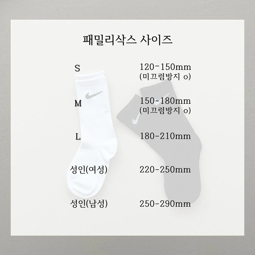 연어 메밀 소바 2
