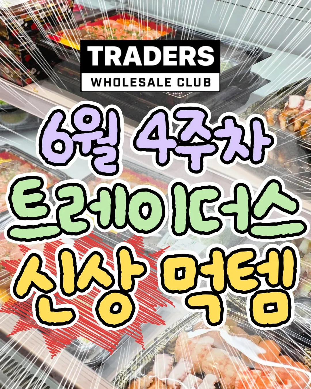 미니 탁구대 1