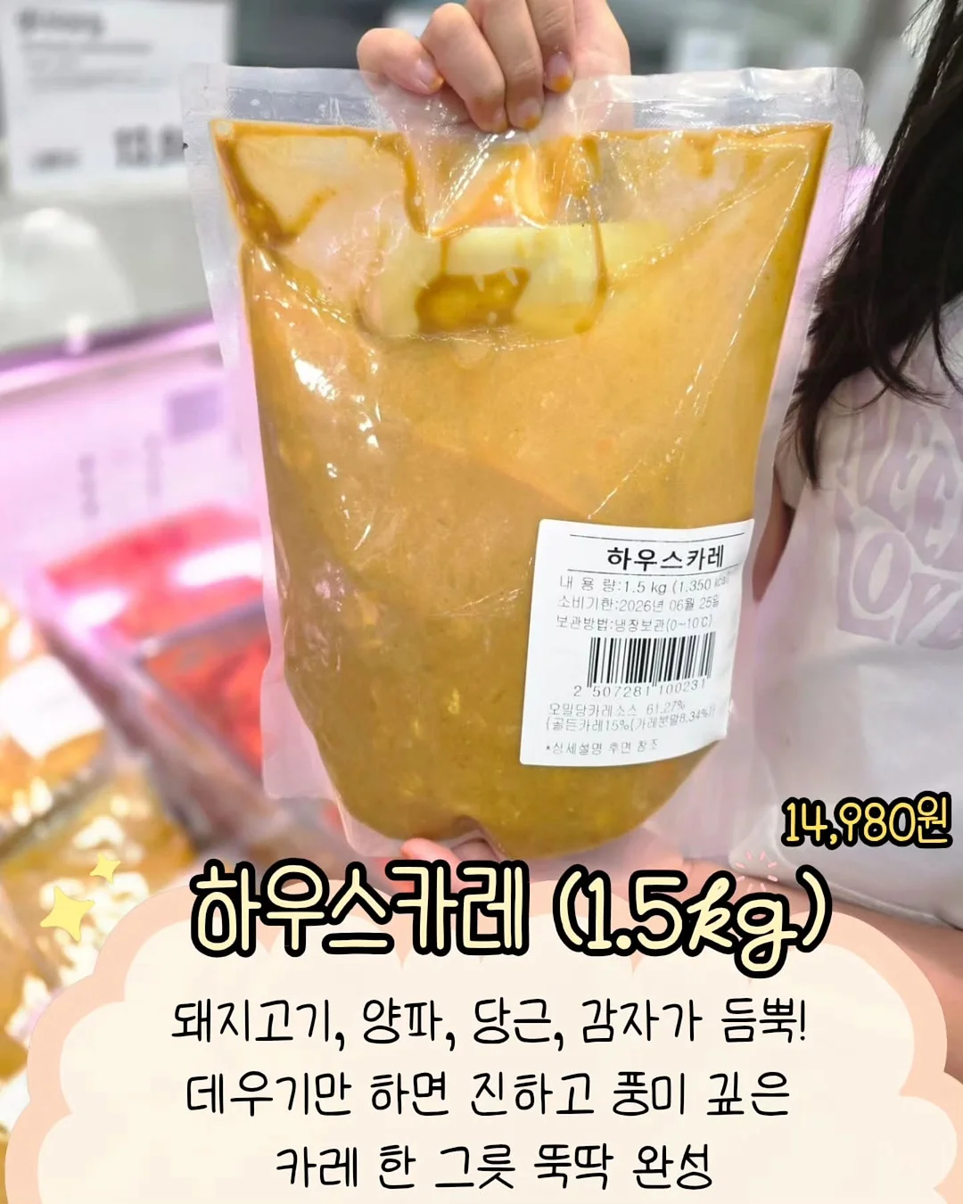 미니 탁구대 11