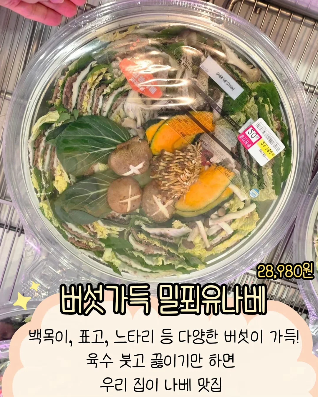 미니 탁구대 3