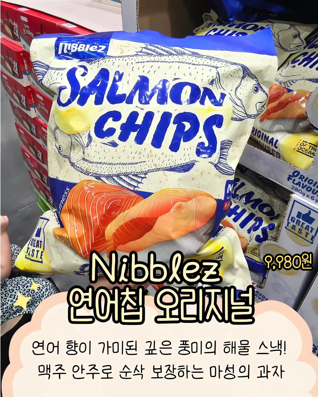 미니 탁구대 4
