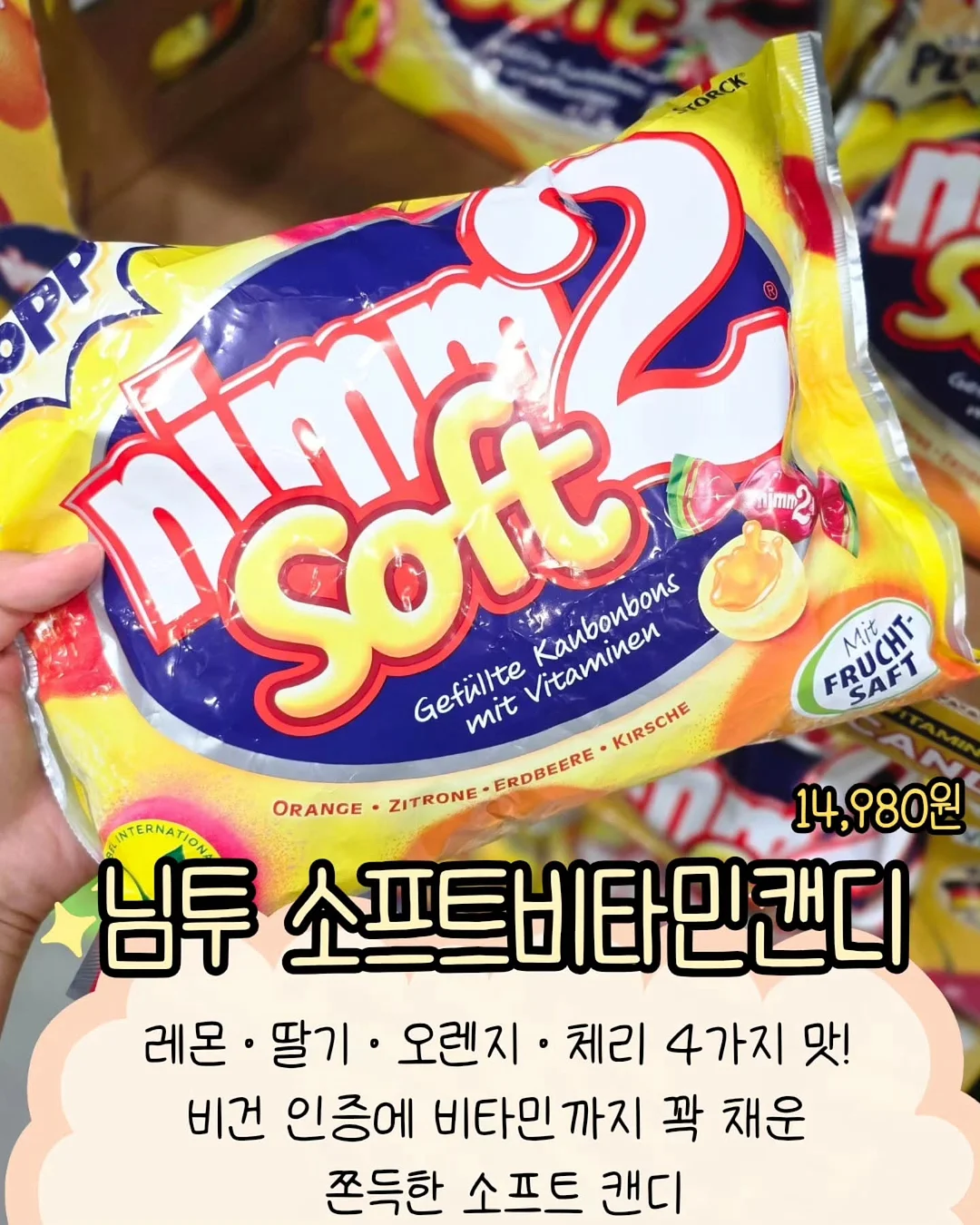 미니 탁구대 7
