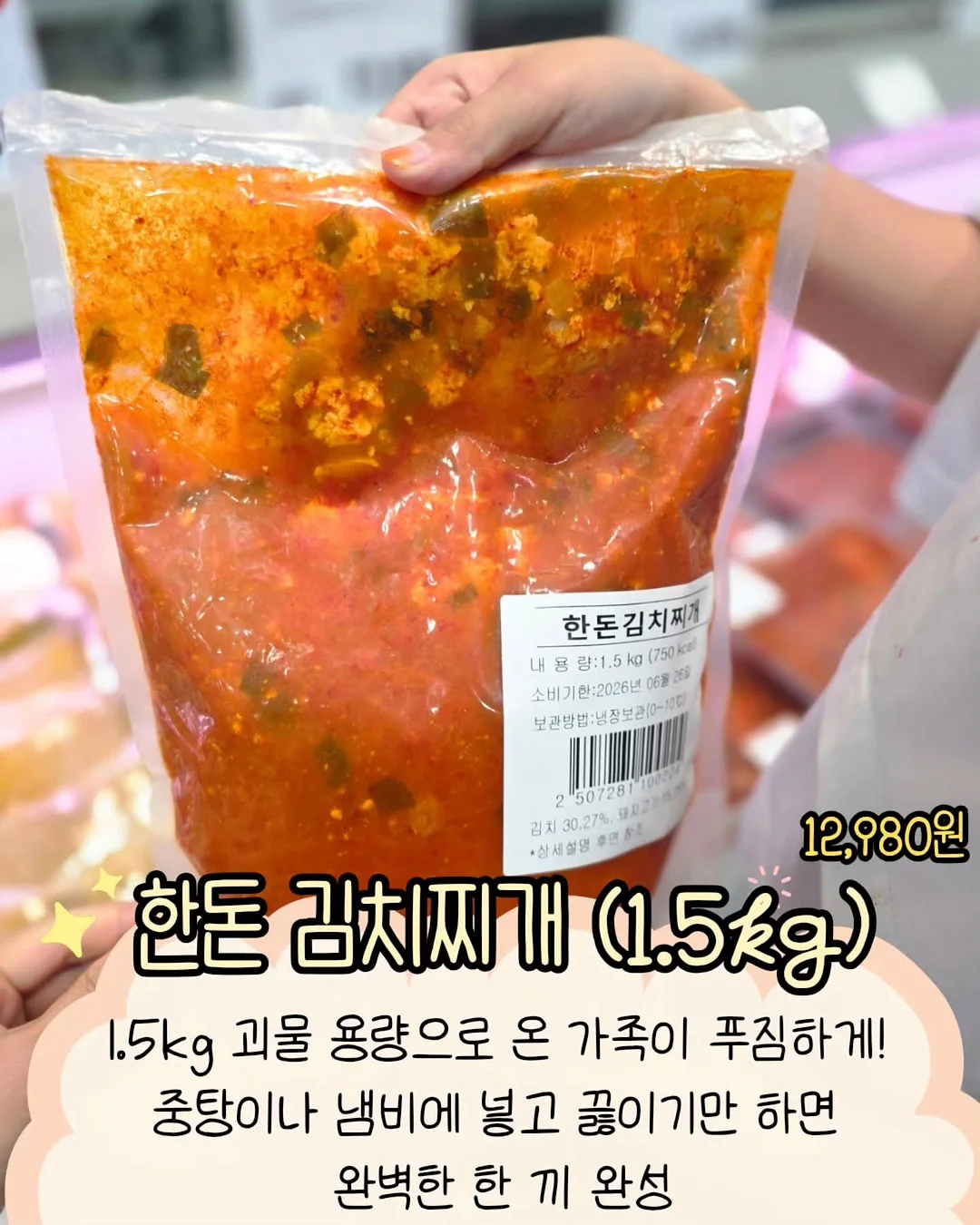 미니 탁구대 10