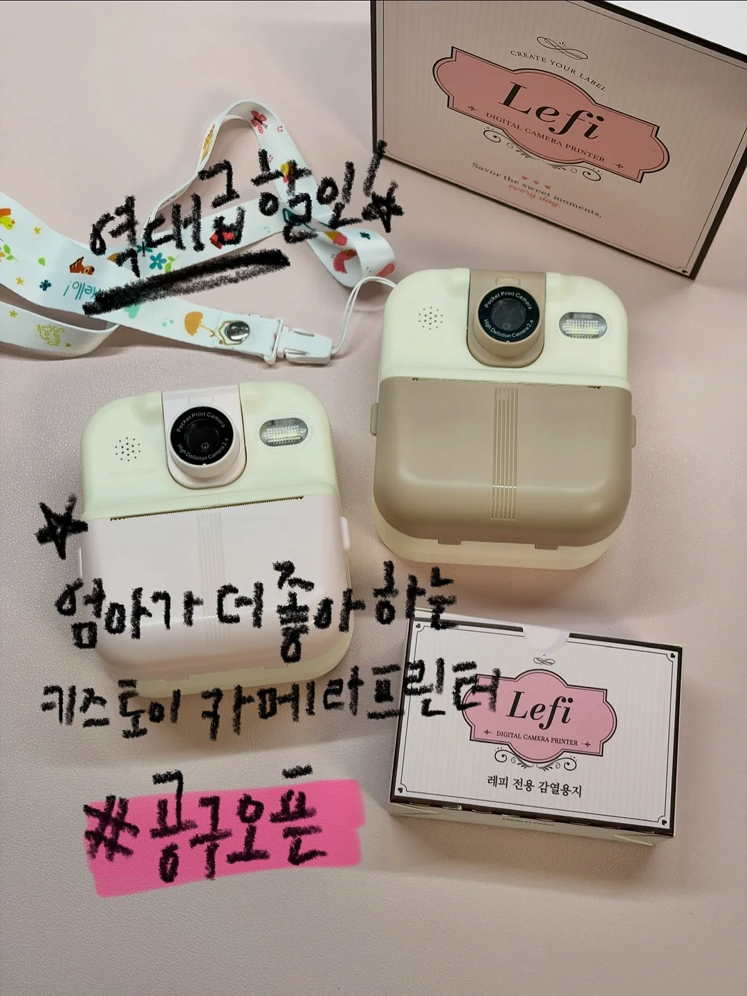 꼬임 오프숄더 티셔츠 1