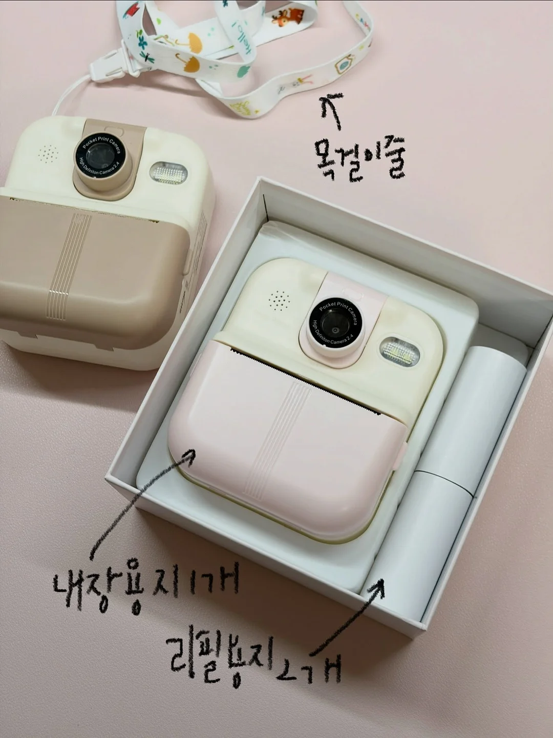 꼬임 오프숄더 티셔츠 2