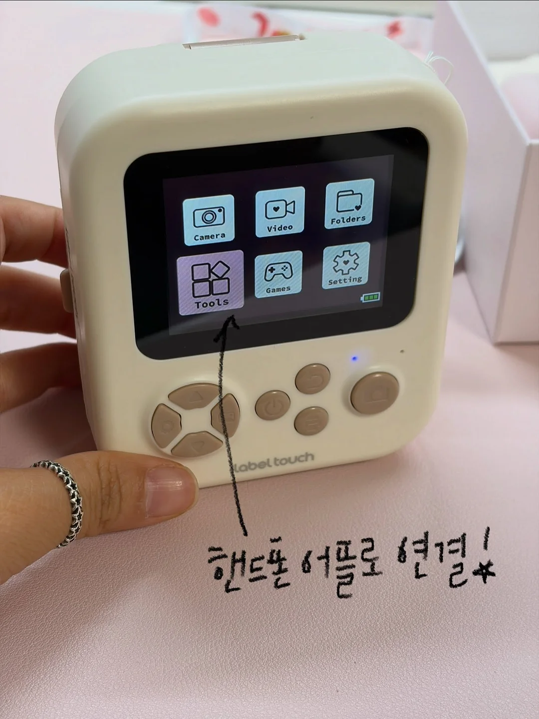 꼬임 오프숄더 티셔츠 4