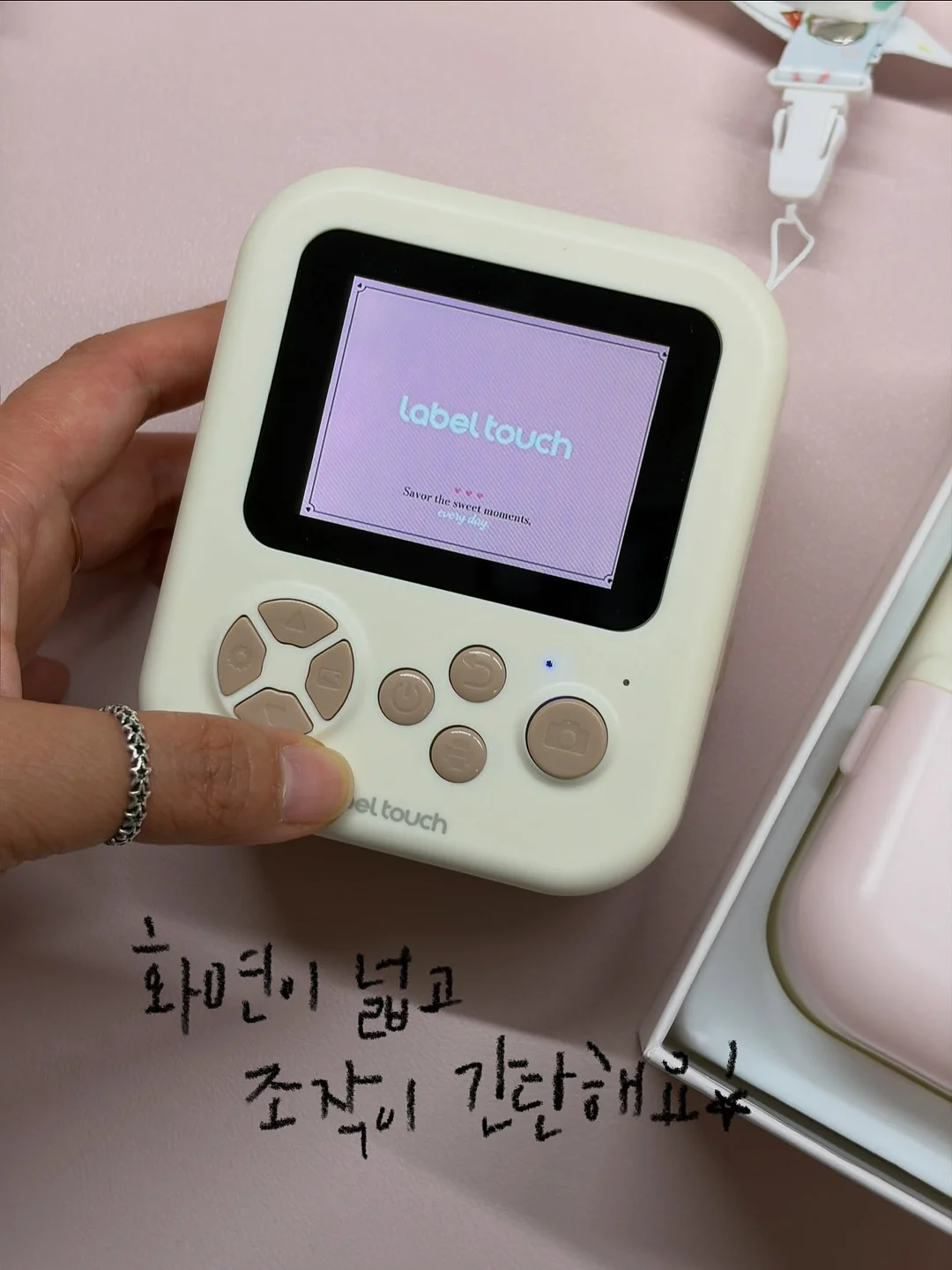 꼬임 오프숄더 티셔츠 5