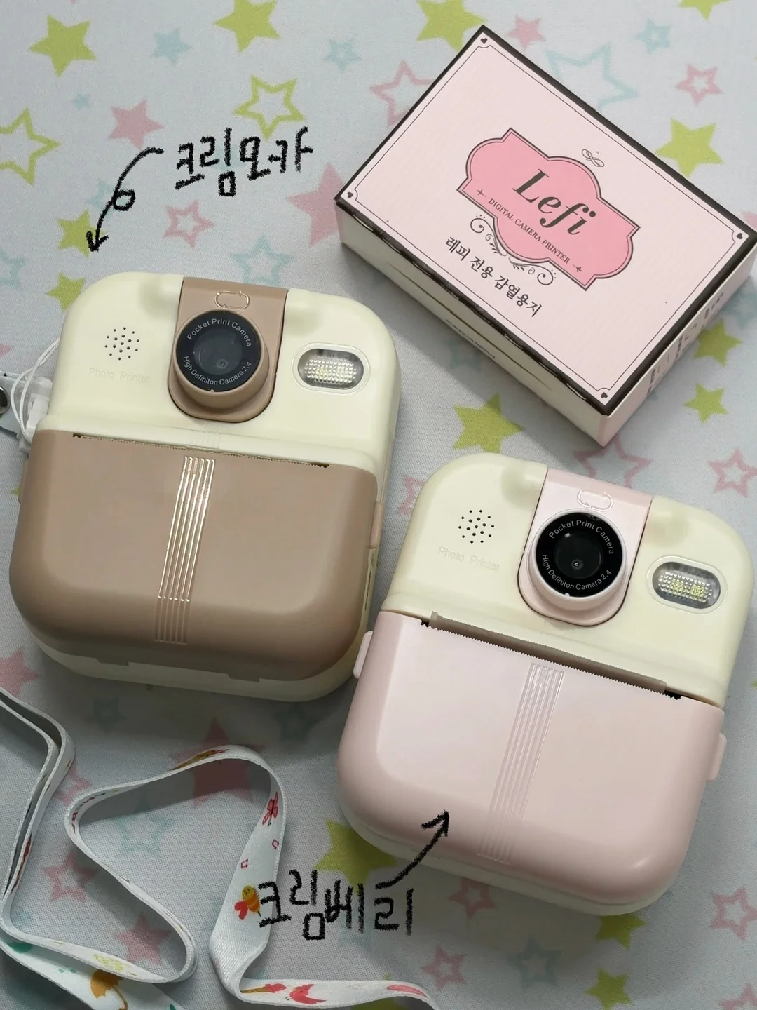 꼬임 오프숄더 티셔츠 7