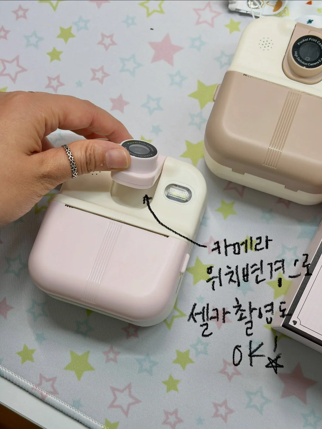꼬임 오프숄더 티셔츠 8