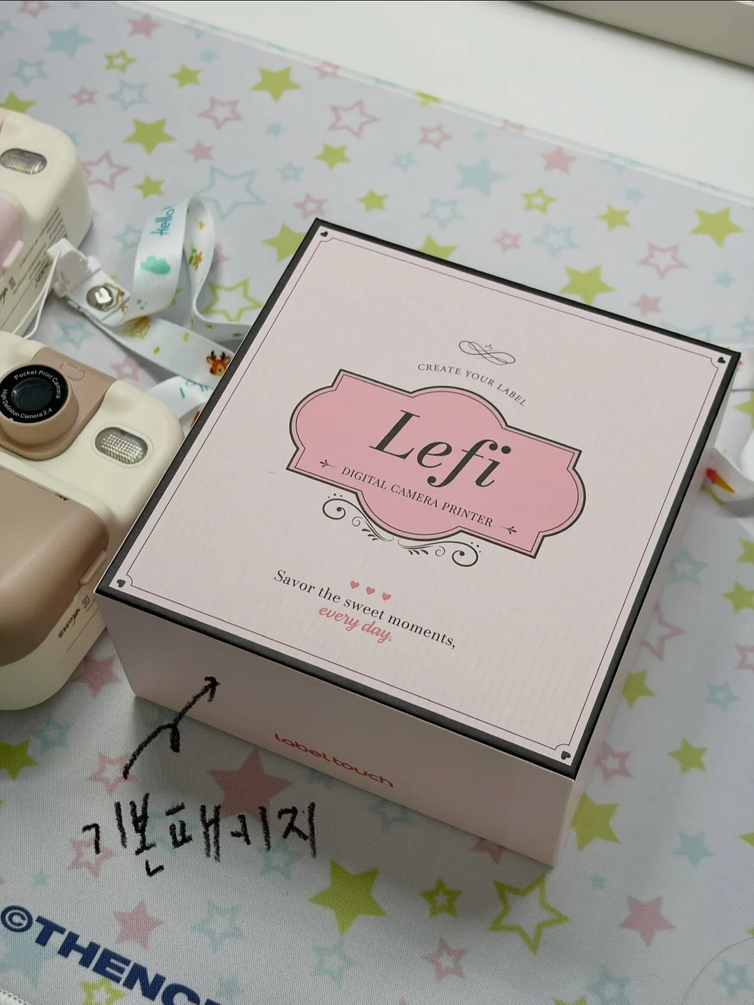 꼬임 오프숄더 티셔츠 10